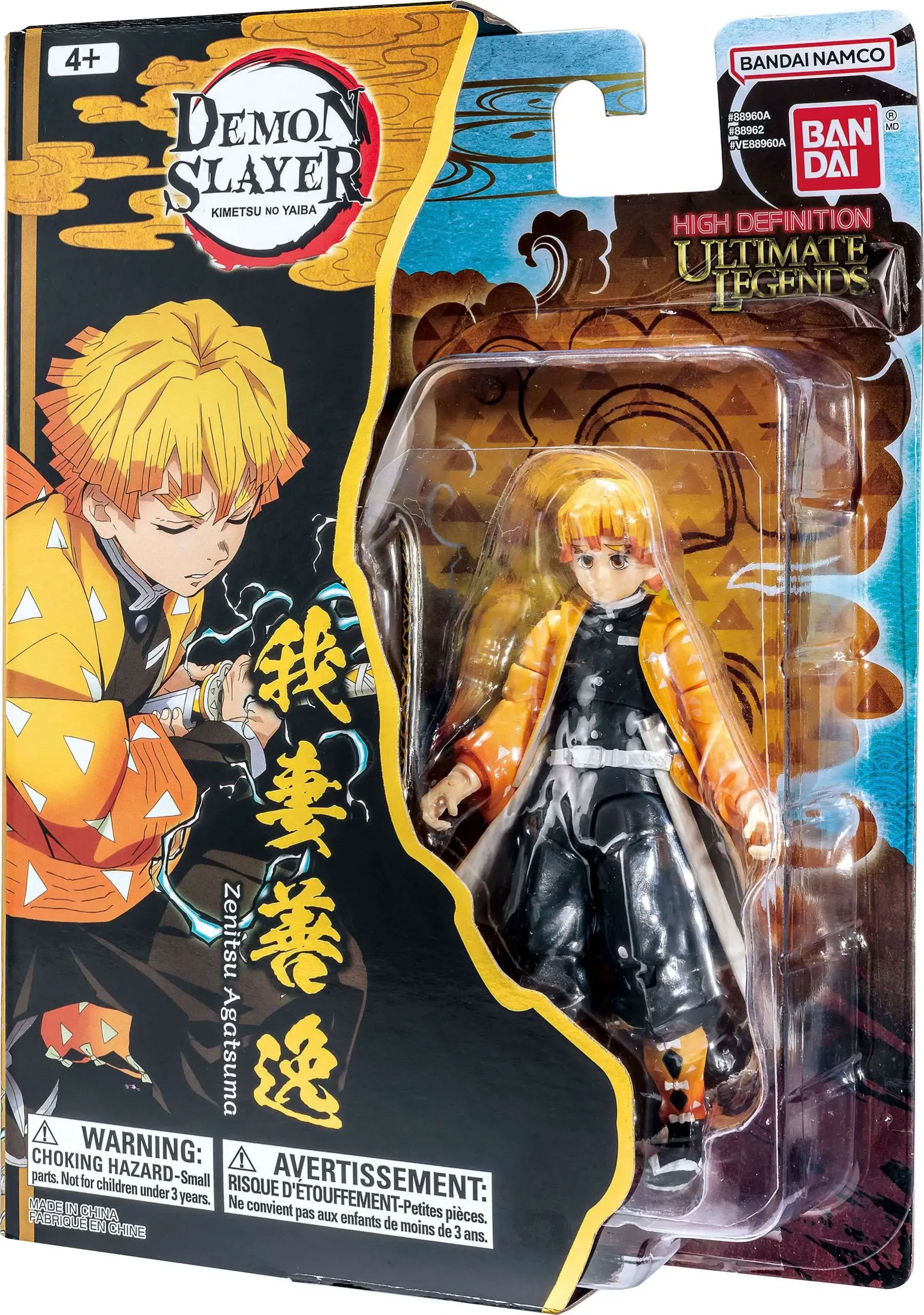 demon slayer toys close up product photo